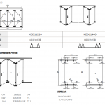 Xếp trượt cửa kính-KZD11