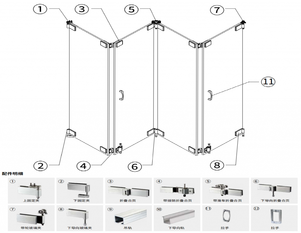 Xếp trượt cửa kính-KZD11