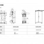 XẾP TRƯỢT CỬA KÍNH-KZD21