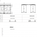 XẾP TRƯỢT CỬA KÍNH-KZD21