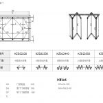 XẾP TRƯỢT CỬA KÍNH-KZD22