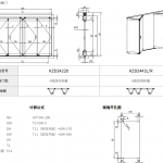 XẾP TRƯỢT CỬA KÍNH-KZD24