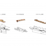 bản lề sản thủy lực-BDH50011