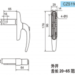 Tay nắm CZS116AS