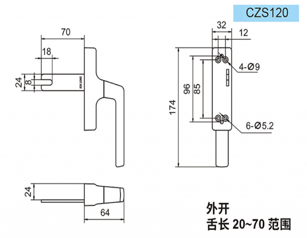 Tay nắm CZS120