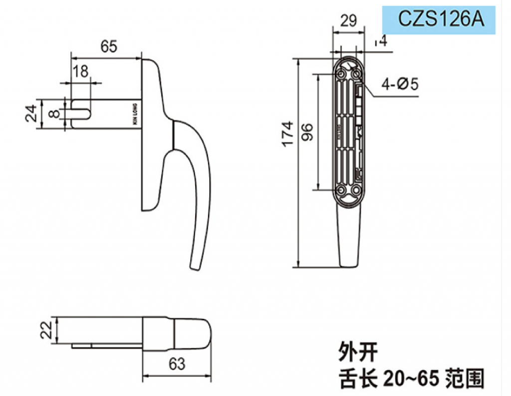 Tay nắm CZS126A