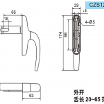 Tay nắm CZS126A