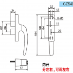 Tay nắm CZS408