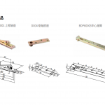 Bản lề sản thủy lực-BDh50014