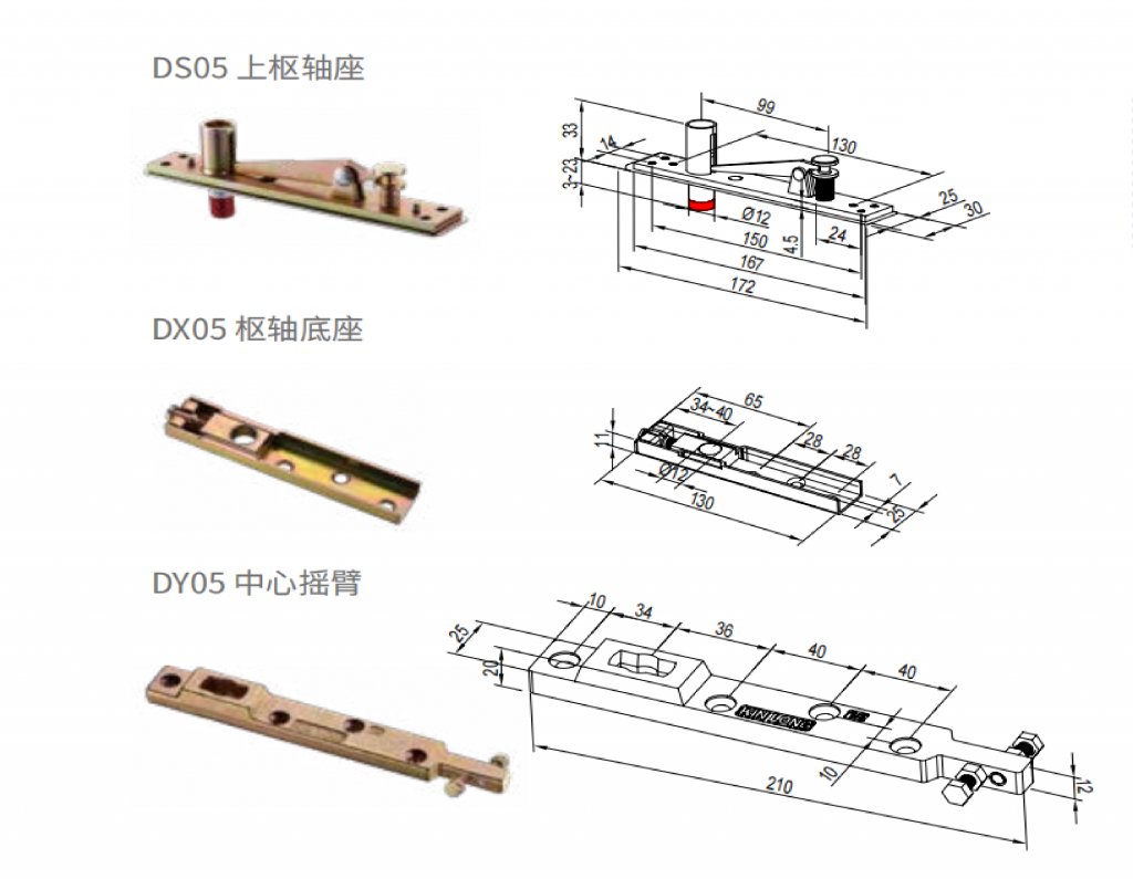 Bản lề sản thủy lực-HD103