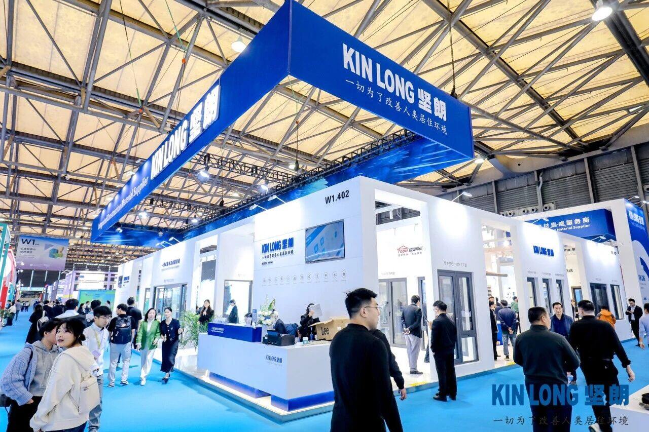 Kin Long ghi dấu ấn tại Triển lãm Quốc tế Fenestration Bau China (FBC) 2025