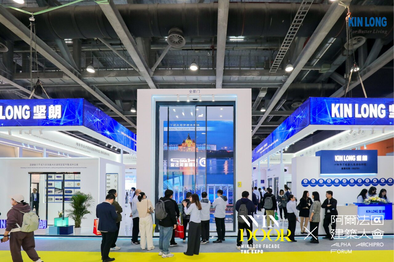 Triển lãm Quốc tế THE 32th WINDOOR FACADE EXPO tại Quảng Châu, Trung Quốc